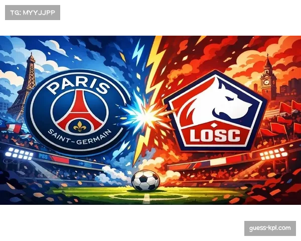 法甲全球版权收入在2026年首次突破15亿欧元，亚洲市场增长显著